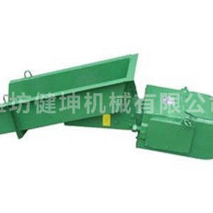 GZ電磁振動給料機(jī)